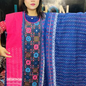 প্রিমিয়াম থ্রি-পিস